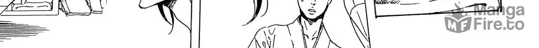 Read Adekan chapter 23 image 49 on Lezhin