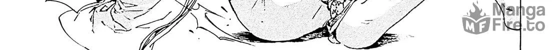 Read Adekan chapter 23 image 5 on Lezhin