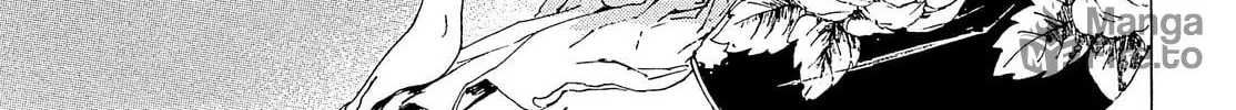 Read Adekan chapter 23 image 53 on Lezhin