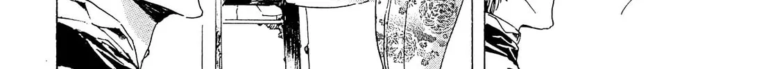Read Adekan chapter 23 image 55 on Lezhin