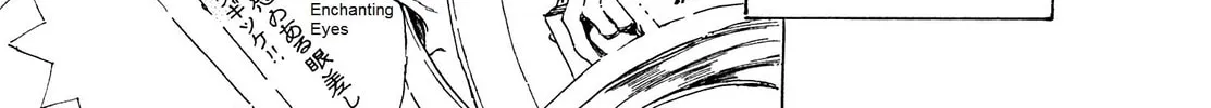 Read Adekan chapter 23 image 57 on Lezhin