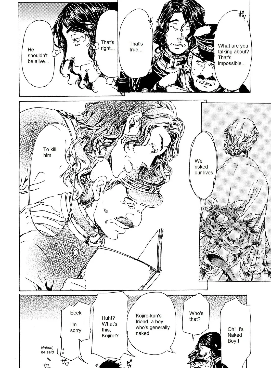 Read Adekan chapter 23 image 62 on Lezhin