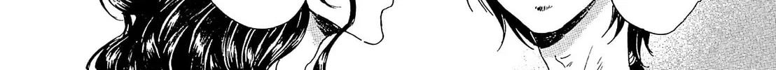 Read Adekan chapter 23 image 7 on Lezhin