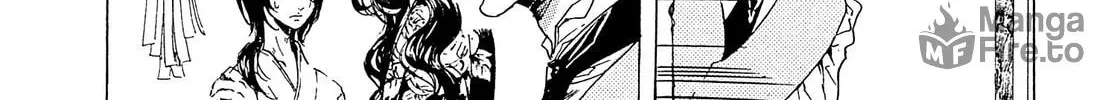 Read Adekan chapter 23 image 9 on Lezhin