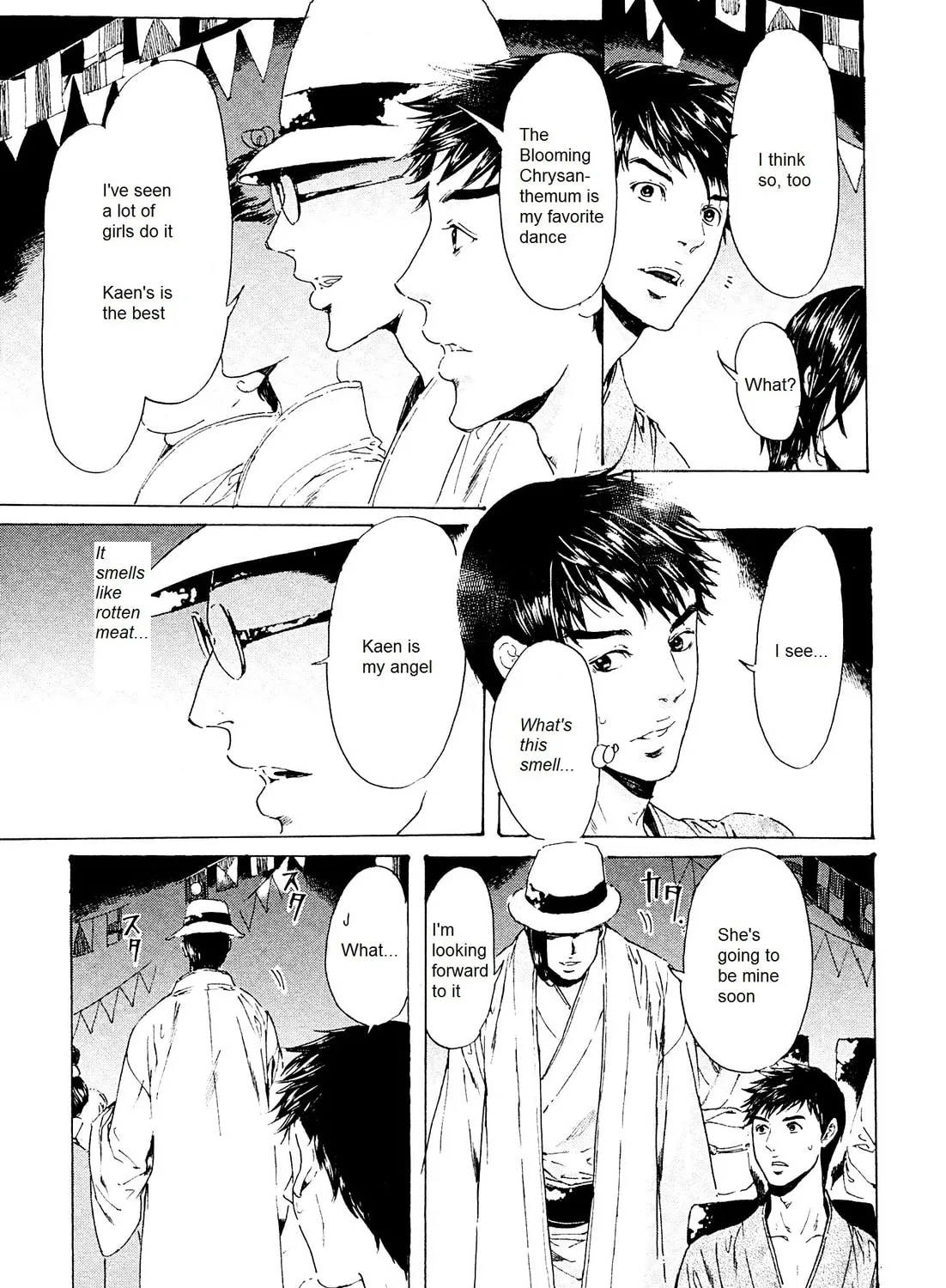 Read Adekan chapter 24 image 12 on Lezhin