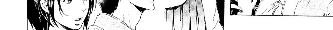 Read Adekan chapter 24 image 15 on Lezhin