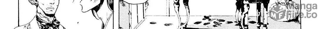 Read Adekan chapter 24 image 17 on Lezhin