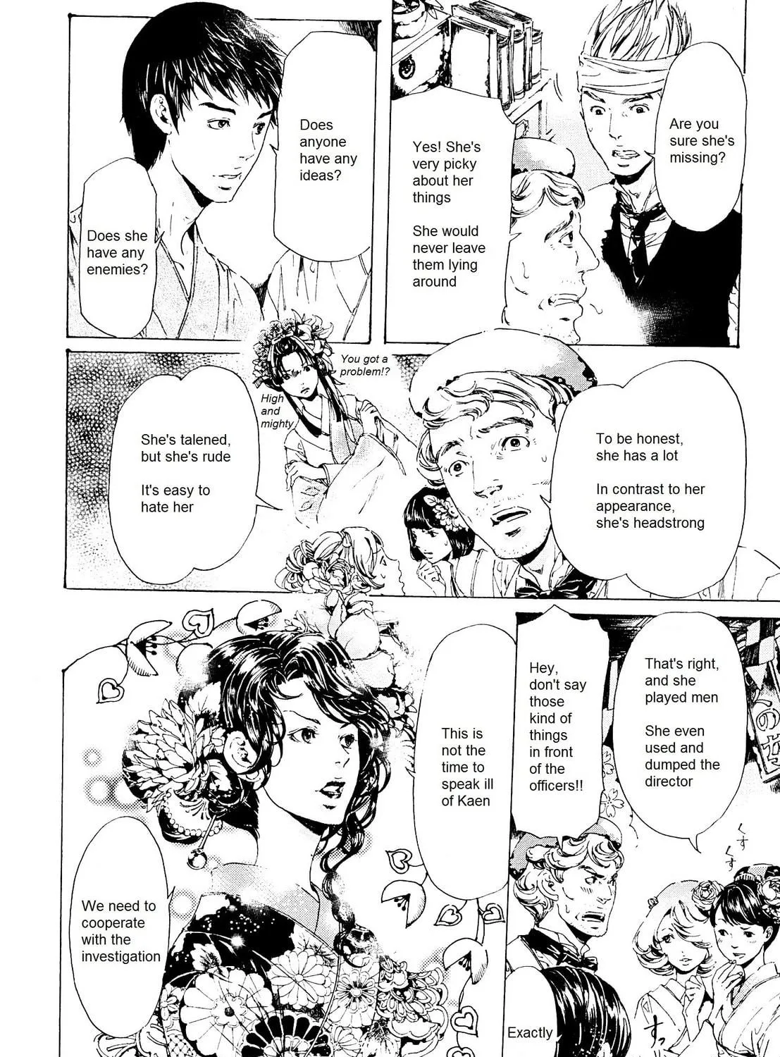 Read Adekan chapter 24 image 18 on Lezhin