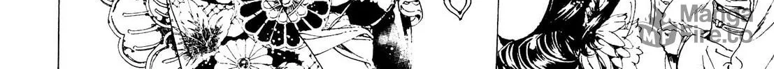 Read Adekan chapter 24 image 19 on Lezhin