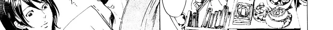 Read Adekan chapter 24 image 21 on Lezhin
