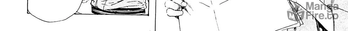 Read Adekan chapter 24 image 23 on Lezhin