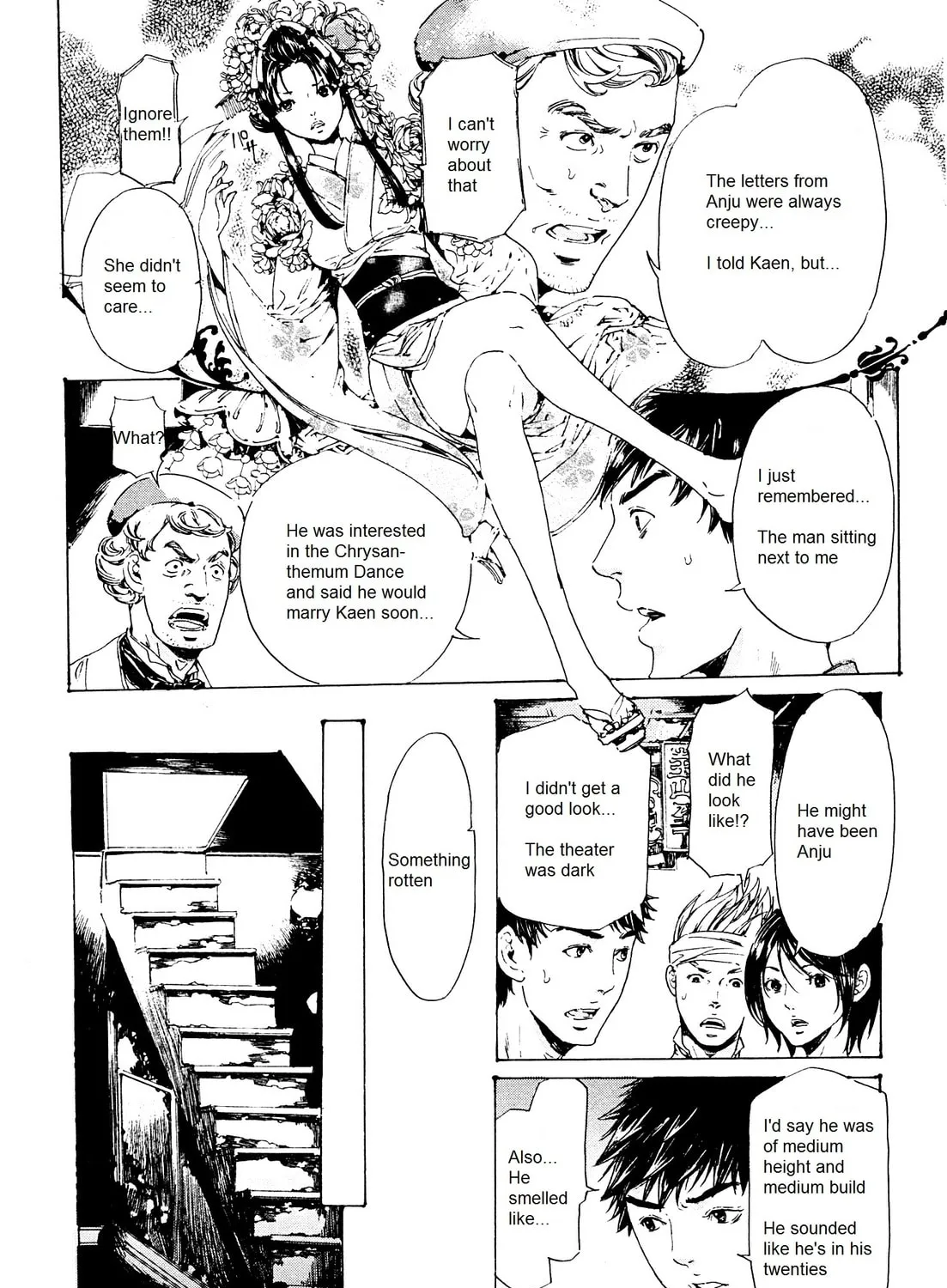 Read Adekan chapter 24 image 24 on Lezhin