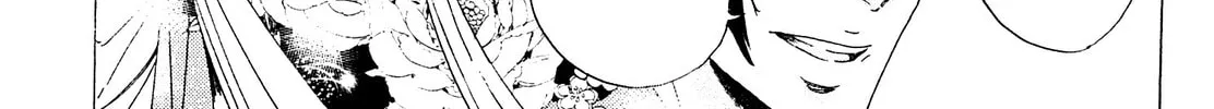 Read Adekan chapter 24 image 27 on Lezhin