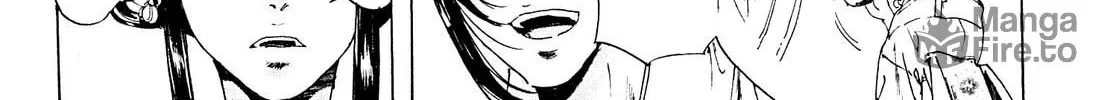 Read Adekan chapter 24 image 29 on Lezhin