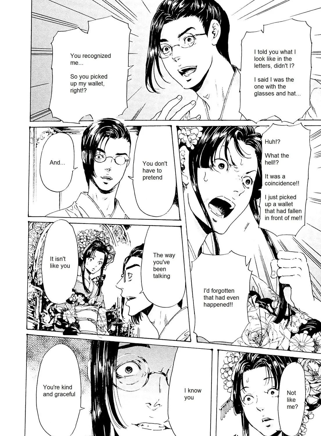 Read Adekan chapter 24 image 30 on Lezhin