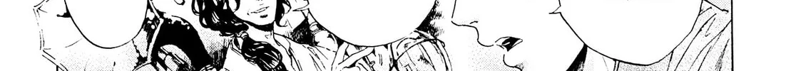 Read Adekan chapter 24 image 33 on Lezhin