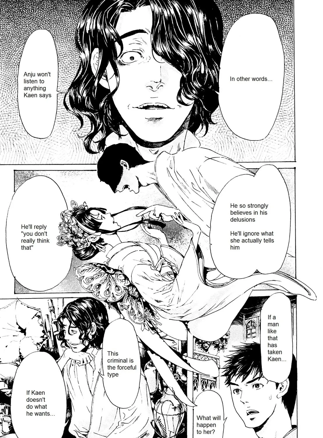 Read Adekan chapter 24 image 36 on Lezhin