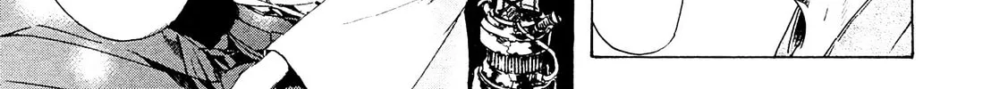 Read Adekan chapter 24 image 37 on Lezhin