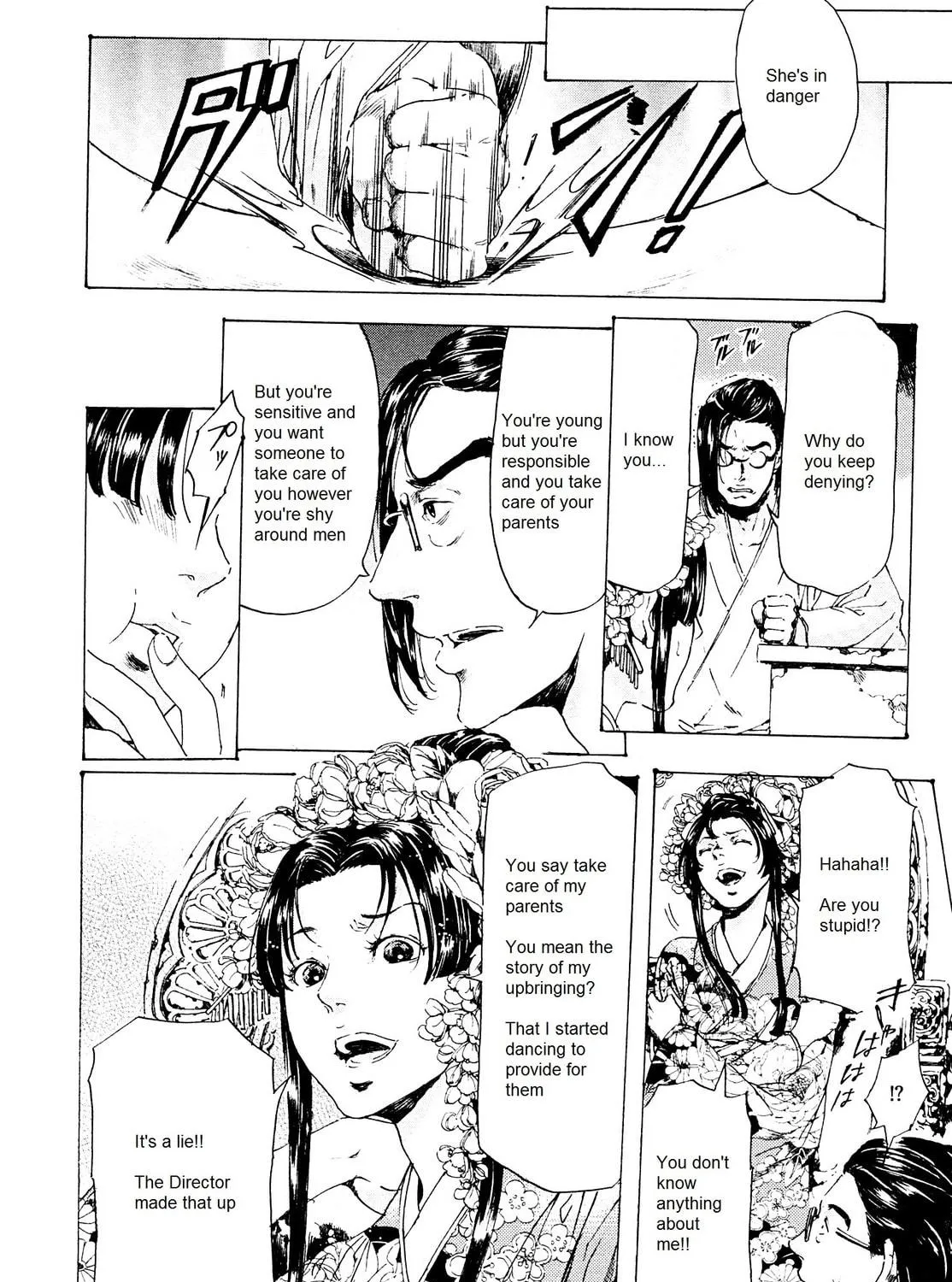Read Adekan chapter 24 image 38 on Lezhin