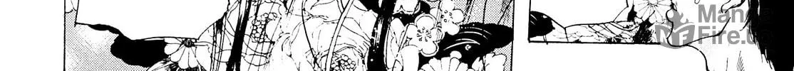 Read Adekan chapter 24 image 39 on Lezhin