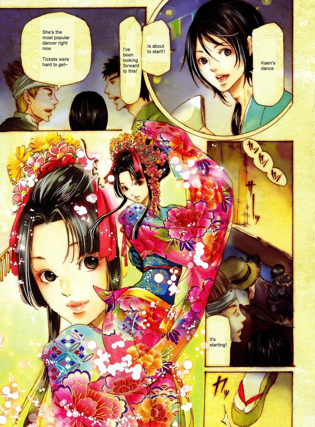Read Adekan chapter 24 image 4 on Lezhin