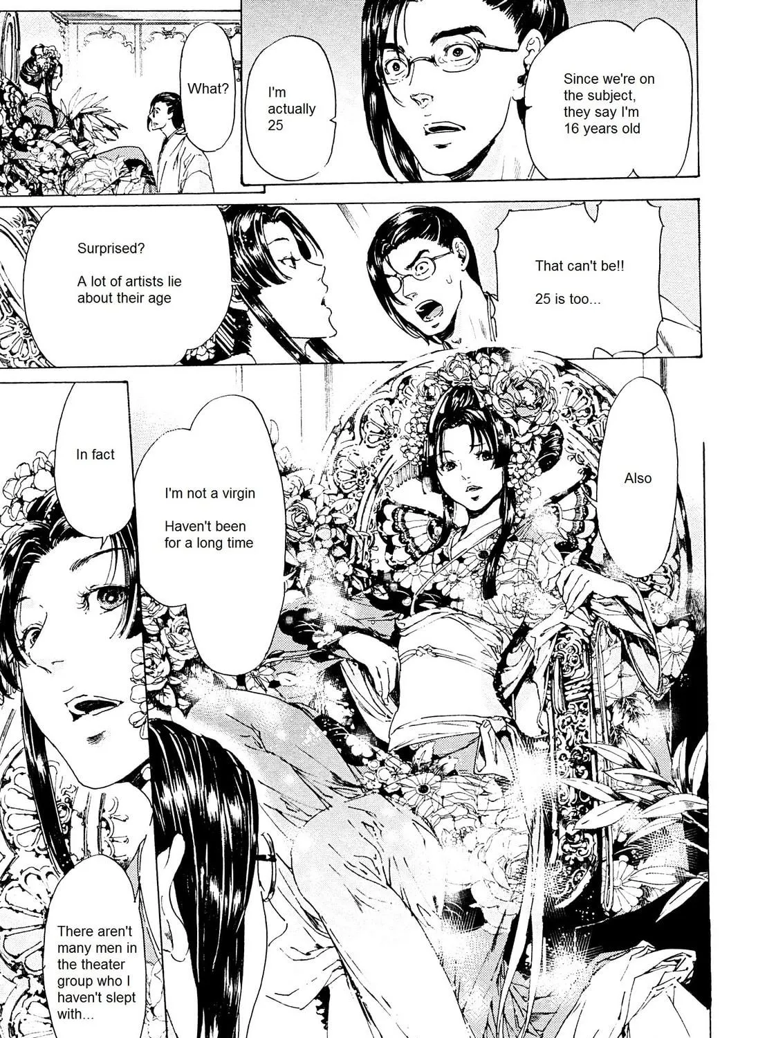 Read Adekan chapter 24 image 40 on Lezhin