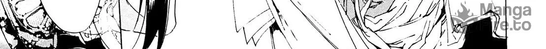 Read Adekan chapter 24 image 41 on Lezhin