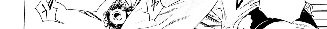 Read Adekan chapter 24 image 43 on Lezhin