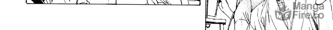 Read Adekan chapter 24 image 47 on Lezhin