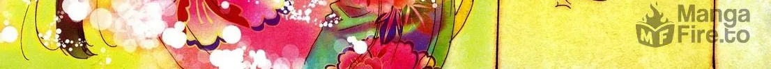 Read Adekan chapter 24 image 5 on Lezhin