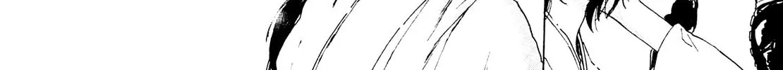 Read Adekan chapter 24 image 51 on Lezhin