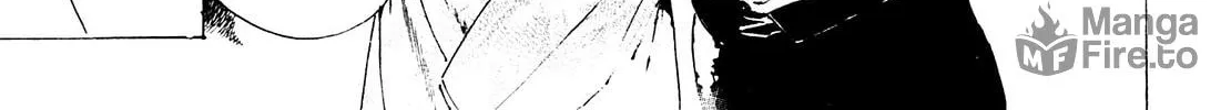 Read Adekan chapter 24 image 53 on Lezhin