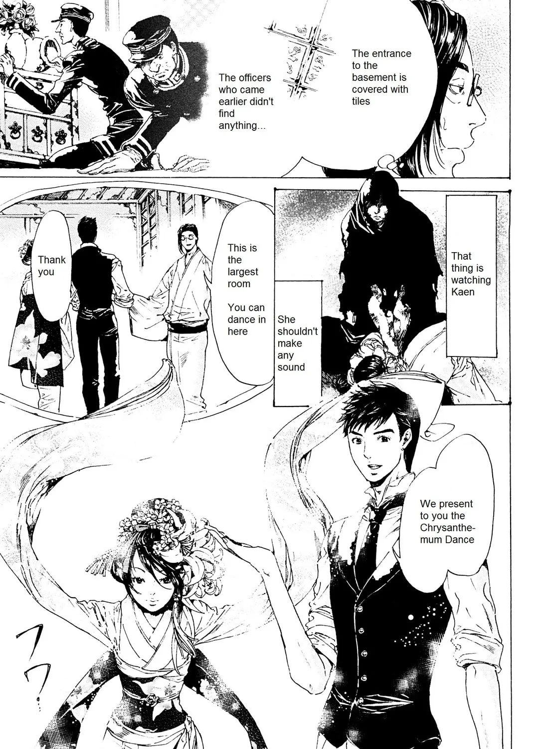 Read Adekan chapter 24 image 56 on Lezhin