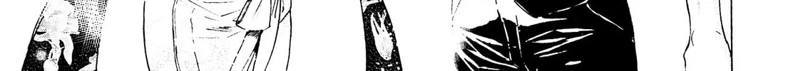 Read Adekan chapter 24 image 57 on Lezhin