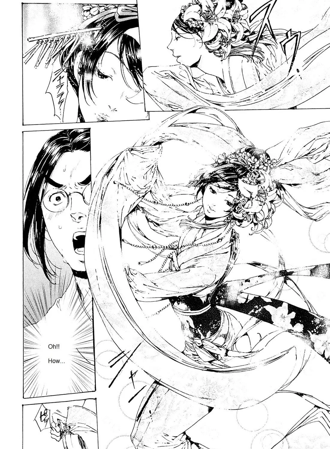Read Adekan chapter 24 image 58 on Lezhin