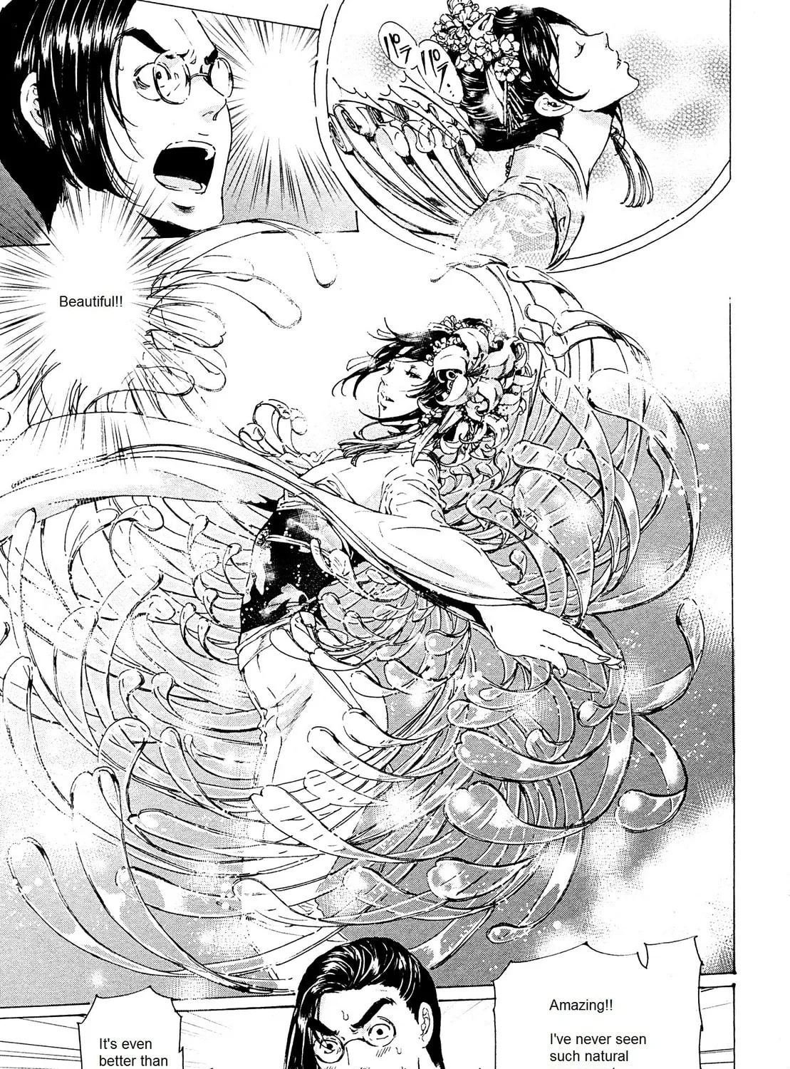 Read Adekan chapter 24 image 60 on Lezhin