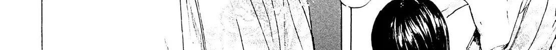 Read Adekan chapter 24 image 67 on Lezhin