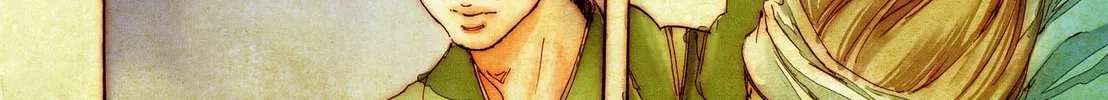 Read Adekan chapter 24 image 7 on Lezhin