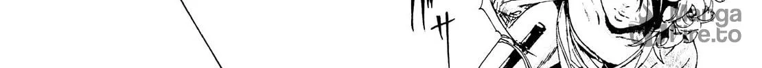 Read Adekan chapter 24 image 71 on Lezhin