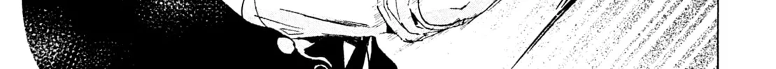 Read Adekan chapter 24 image 73 on Lezhin