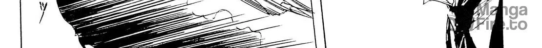 Read Adekan chapter 24 image 77 on Lezhin