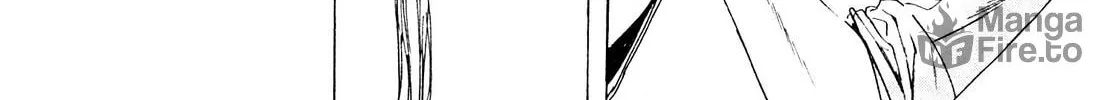 Read Adekan chapter 24 image 79 on Lezhin