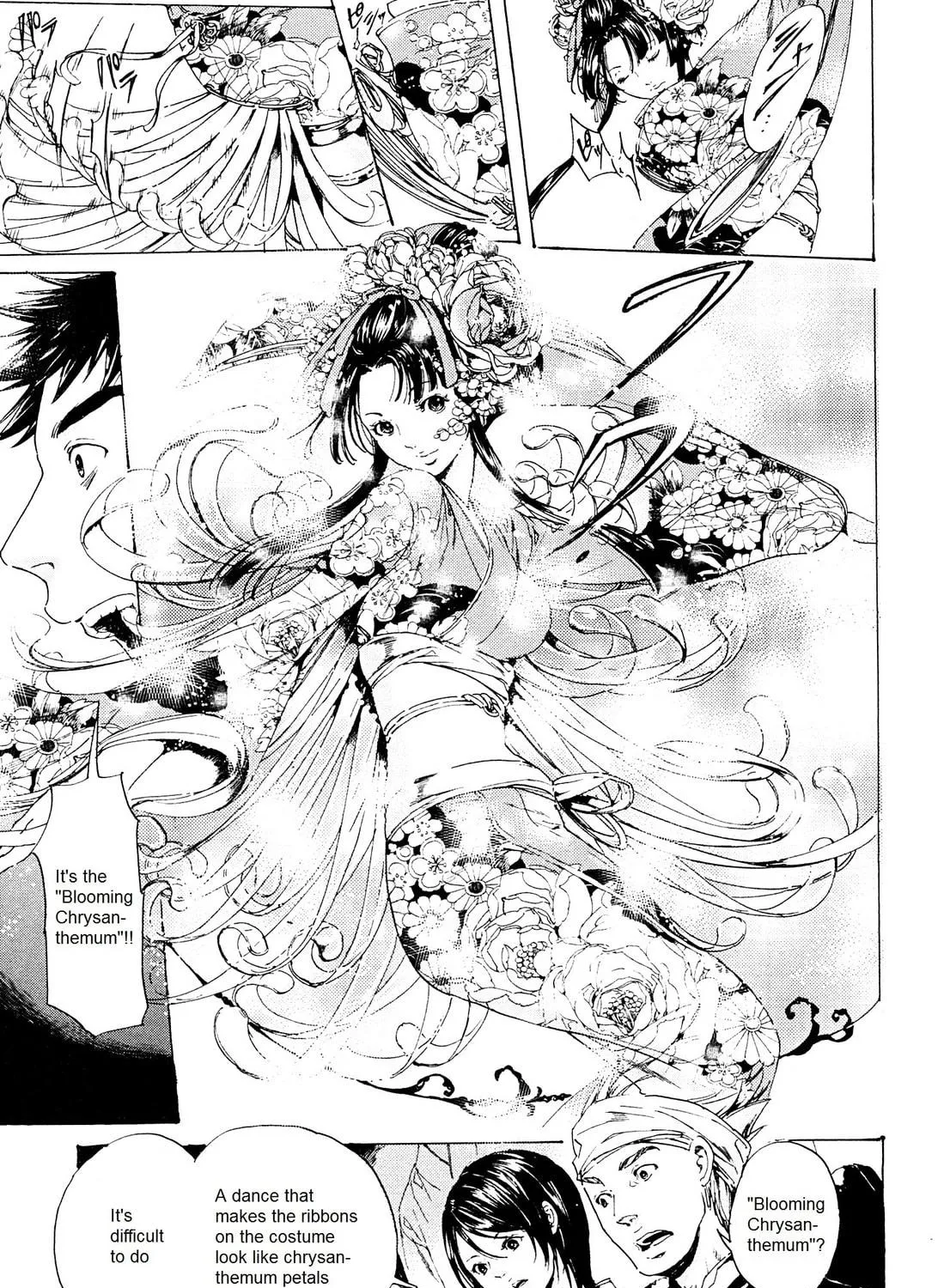 Read Adekan chapter 24 image 8 on Lezhin