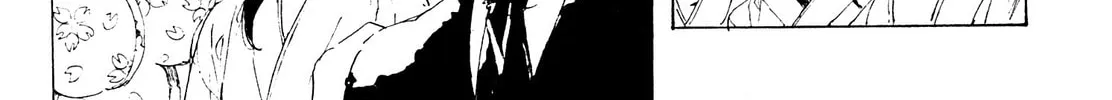 Read Adekan chapter 24 image 81 on Lezhin