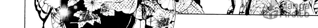 Read Adekan chapter 24 image 83 on Lezhin