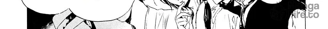 Read Adekan chapter 24 image 9 on Lezhin