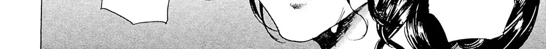 Read Adekan chapter 24 image 91 on Lezhin