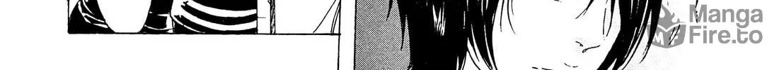 Read Adekan chapter 24 image 95 on Lezhin