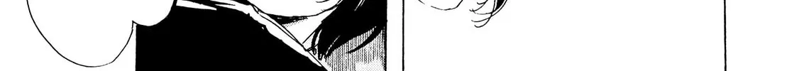 Read Adekan chapter 24 image 97 on Lezhin
