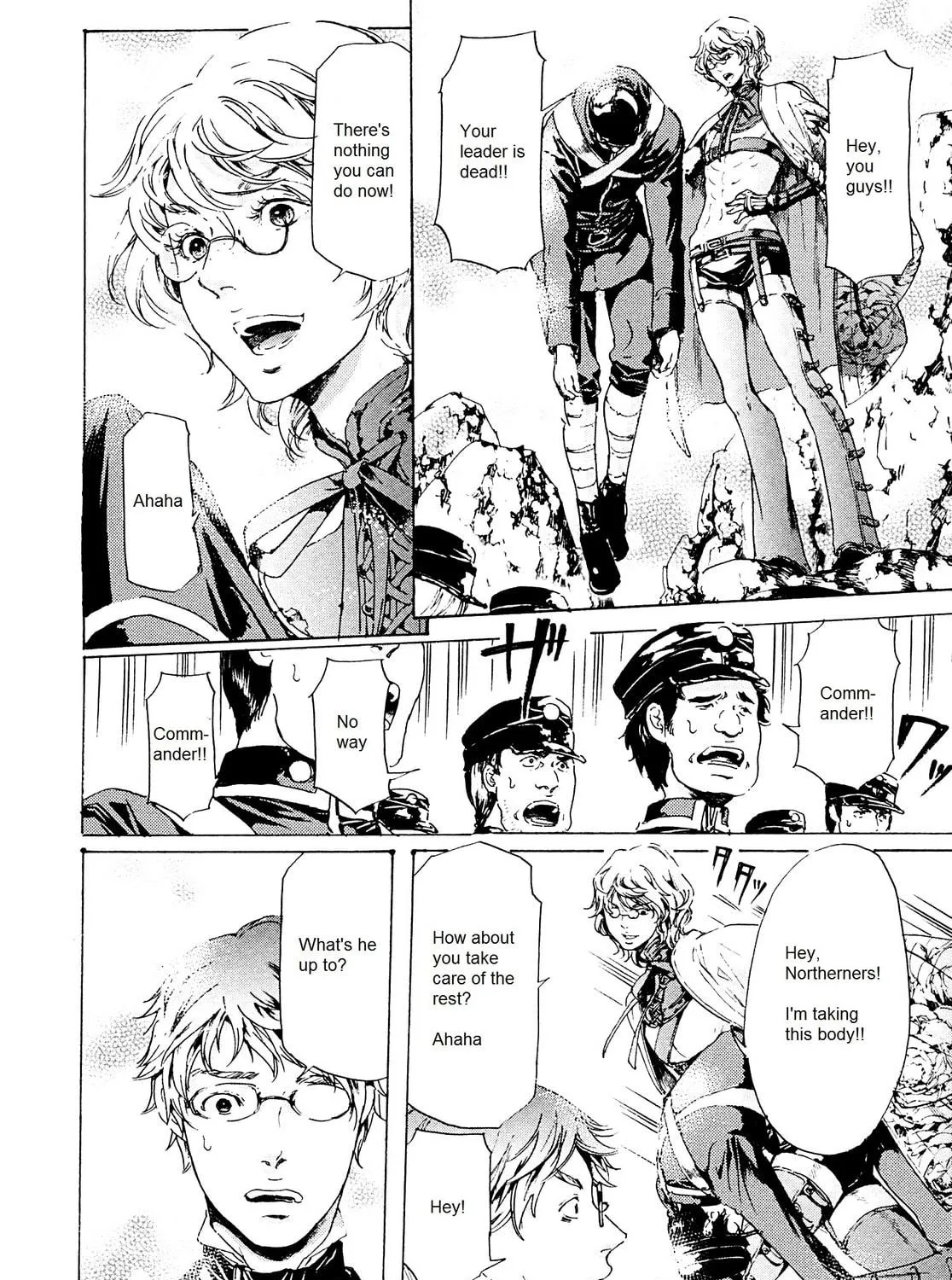 Read Adekan chapter 25.1 image 18 on Lezhin
